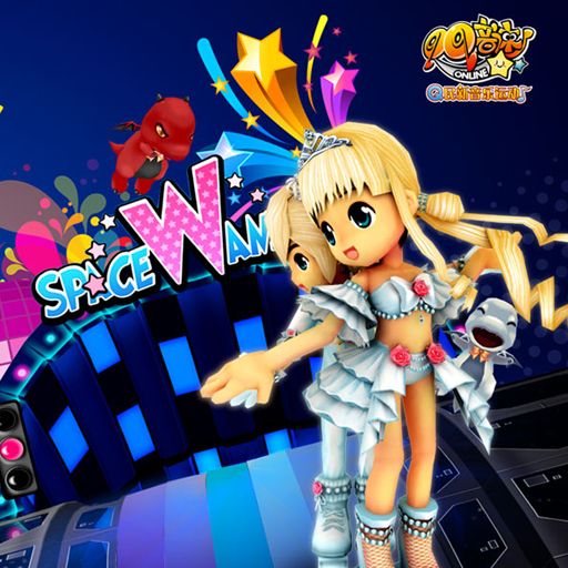 QQ音速管理精灵 9.1免费版