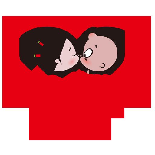 情人节快乐qq皮肤 官方下载