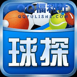 QQ好友分析大师 2.0