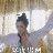 李依晓风四娘QQ表情包 9P