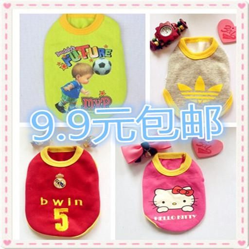 黑背表情包 绿色版