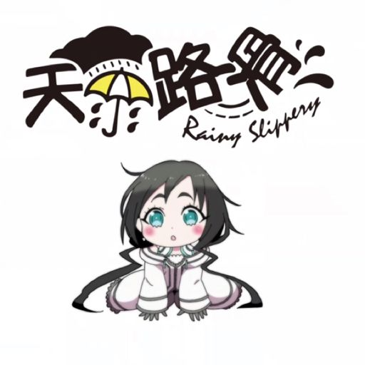 奇想咕噜团表情包 官方版