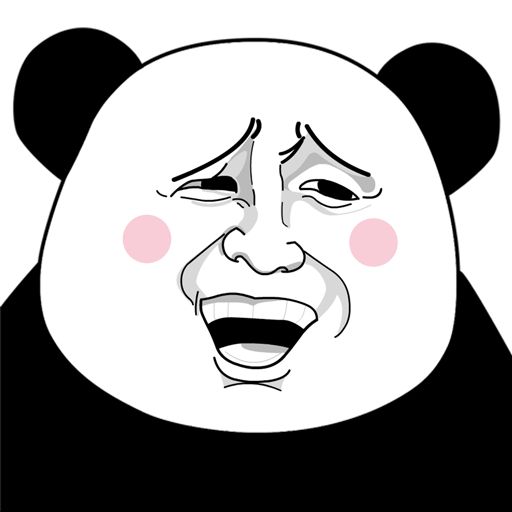 500张qq群表情大全 免费版