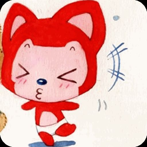 桃子狸表情包 58P