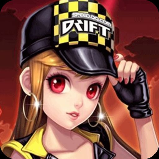 qq飞车刷点卷软件 3.6 免费版