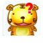 大老虎表情包 免费版