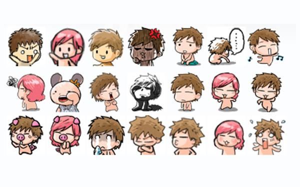 搞怪四小折qq表情大全 免费版 www.qinpinchang.com