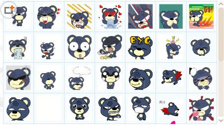 暴力熊qq表情 免费版 www.qinpinchang.com