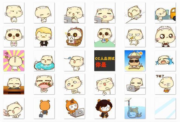 cc猫表情 免费版 www.qinpinchang.com