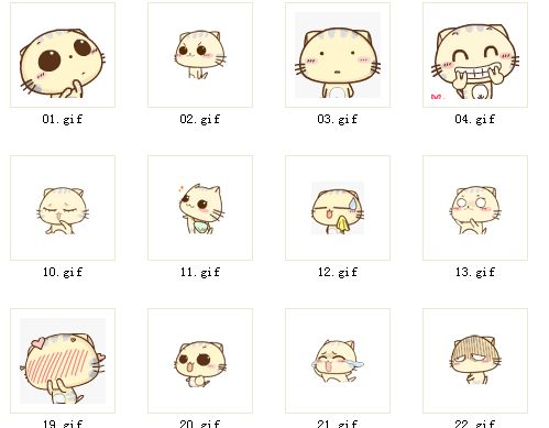 cc猫表情 免费版 www.qinpinchang.com