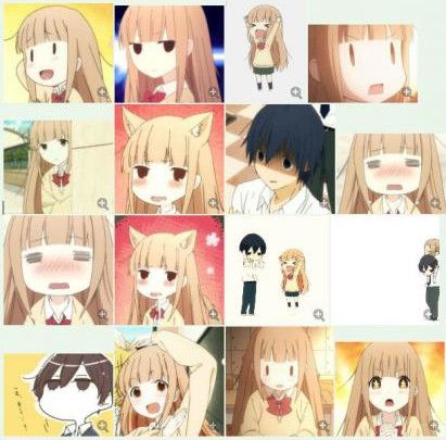 田中君总是如此慵懒表情包 1.0 www.qinpinchang.com