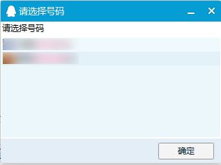 田中君总是如此慵懒表情包 1.0 www.qinpinchang.com