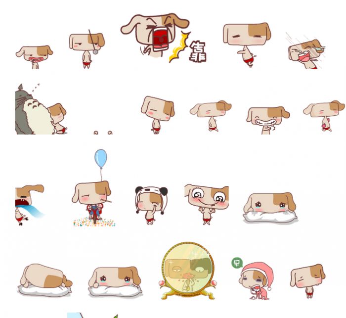 阿哆表情包 103P免费版 www.qinpinchang.com