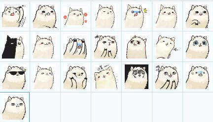 草泥马表情 免费版 www.qinpinchang.com