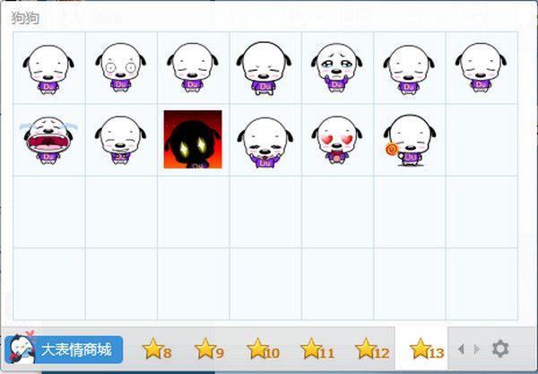 顽皮狗表情包 绿色版 www.qinpinchang.com