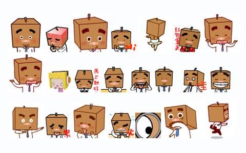 张小盒qq表情 免费版 www.qinpinchang.com