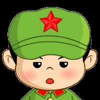 小兵仔qq表情包 官方版 www.qinpinchang.com