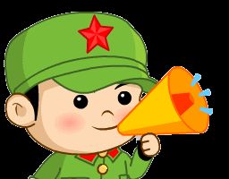 小兵仔qq表情包 官方版 www.qinpinchang.com