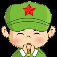 小兵仔qq表情包 官方版 www.qinpinchang.com