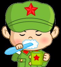 小兵仔qq表情包 官方版 www.qinpinchang.com