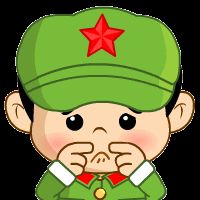 小兵仔qq表情包 官方版 www.qinpinchang.com