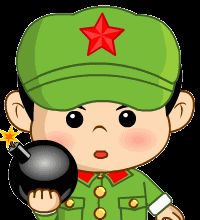 小兵仔qq表情包 官方版 www.qinpinchang.com