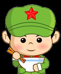 小兵仔qq表情包 官方版 www.qinpinchang.com