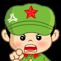 小兵仔qq表情包 官方版 www.qinpinchang.com