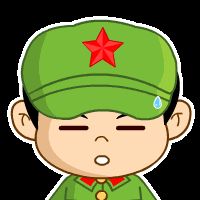 小兵仔qq表情包 官方版 www.qinpinchang.com