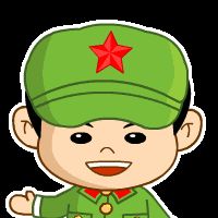 小兵仔qq表情包 官方版 www.qinpinchang.com