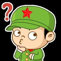 小兵仔qq表情包 官方版 www.qinpinchang.com