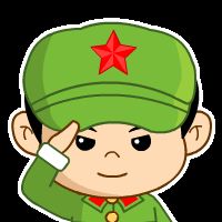 小兵仔qq表情包 官方版 www.qinpinchang.com