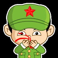 小兵仔qq表情包 官方版 www.qinpinchang.com