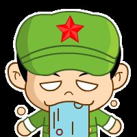 小兵仔qq表情包 官方版 www.qinpinchang.com