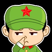 小兵仔qq表情包 官方版 www.qinpinchang.com