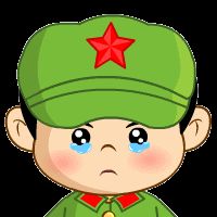 小兵仔qq表情包 官方版 www.qinpinchang.com