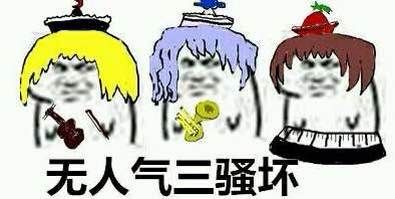 小坏坏系列表情包 原图全套 www.qinpinchang.com