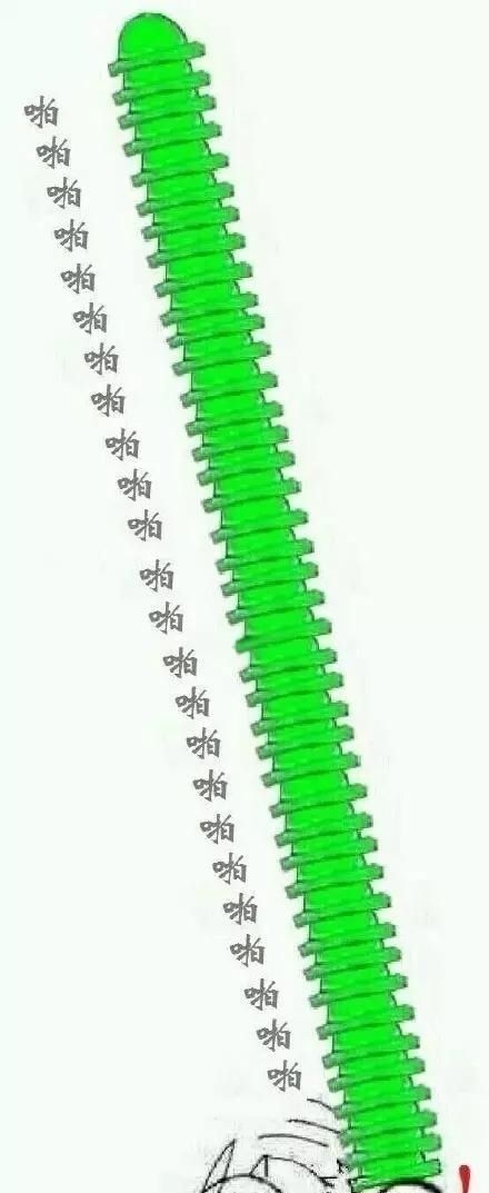 当然是选择原谅她表情包 全套 www.qinpinchang.com