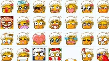 神魔大陆表情 免费版 www.qinpinchang.com