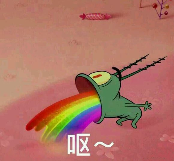 海绵宝宝痞老板表情包 35p www.qinpinchang.com