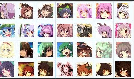 东方qq表情包 免费版 www.qinpinchang.com