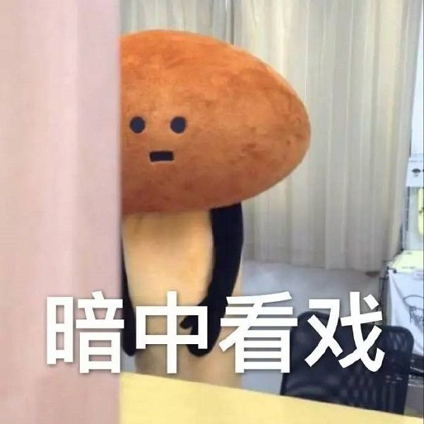 滑次郎表情包 全套 www.qinpinchang.com