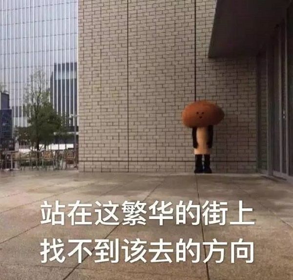 滑次郎表情包 全套 www.qinpinchang.com