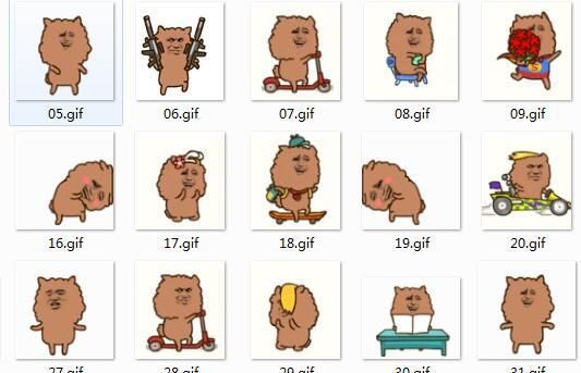 阿狮马表情包 最新版 www.qinpinchang.com