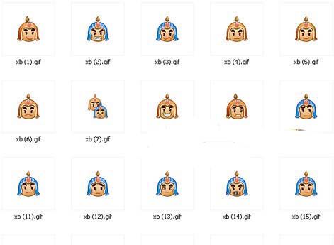 三国杀小兵表情包 38P www.qinpinchang.com