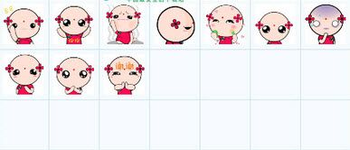 包子妹表情包 免费版 www.qinpinchang.com