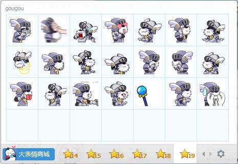 圣犬帕拉QQ表情包 绿色版 www.qinpinchang.com