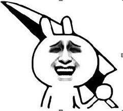 四十米长刀表情包 全套 www.qinpinchang.com