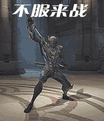 守望先锋源氏表情包 47p www.qinpinchang.com