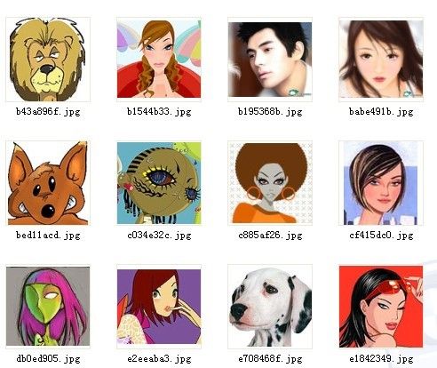 QQ头像打包 绿色版 www.qinpinchang.com